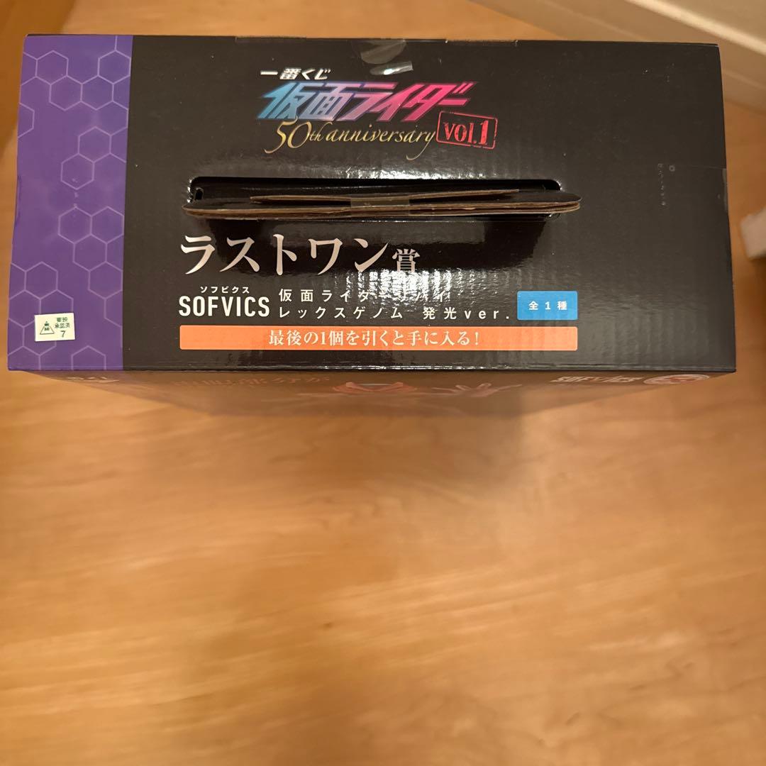 仮面ライダーリバイ レックスゲノム フィギュア