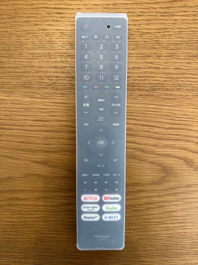 ハイセンス 液晶テレビ　43A65G 2021年製