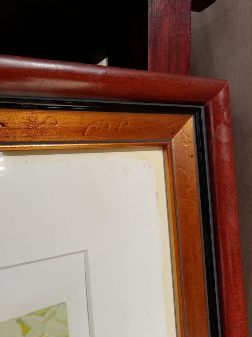 Mミッシェル・アンリ ８６年リヴィエラ 自筆サイン入り【額付】