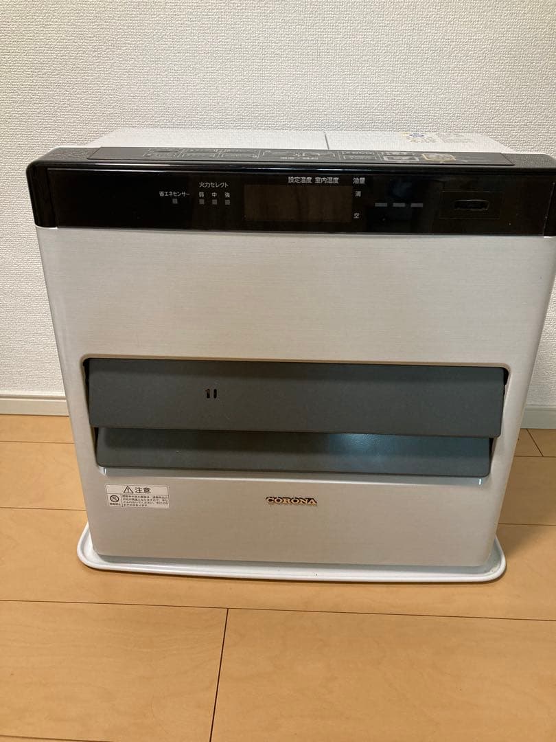 CORONA ファンヒーター FH-WZ5723BY グランホワイト