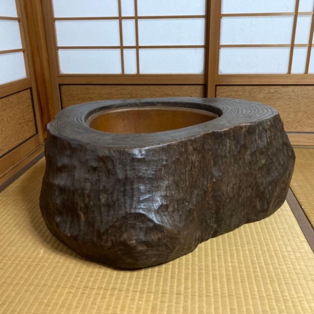 古い味のある火鉢 囲炉裏 座卓 木製 銅製 切り株 くり抜き 縁付 大型 レトロ