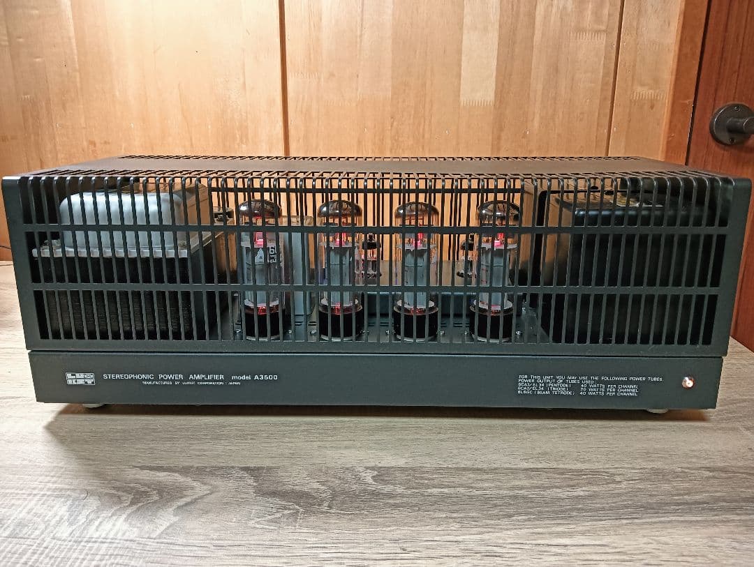 【動作確認済・美品】A3500 LUXKIT 真空管パワーアンプ　マニュアル付