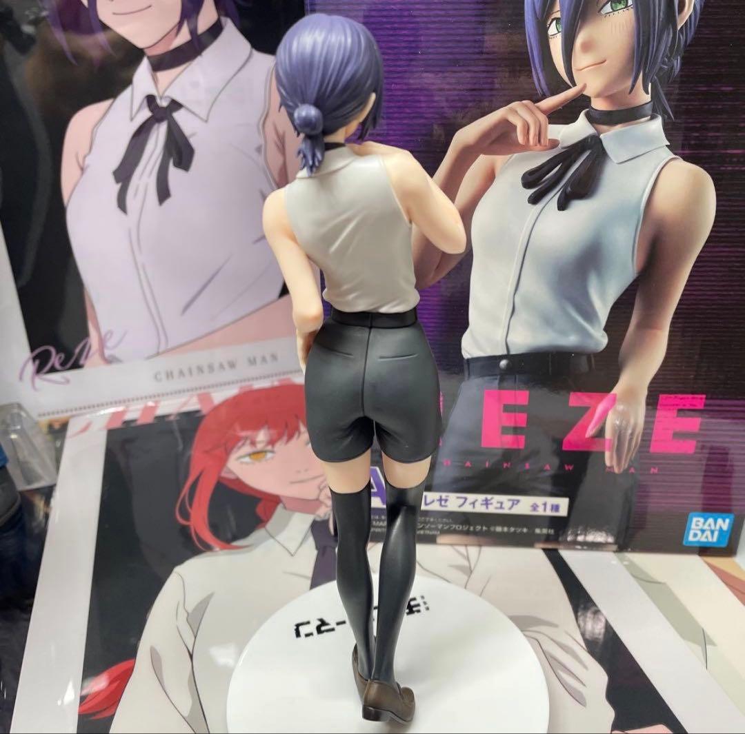 チェンソーマン レゼ フィギュア