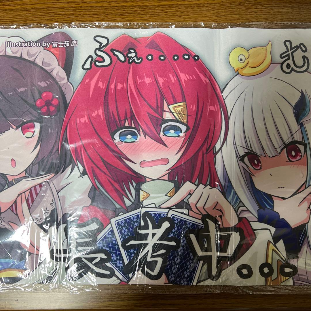 プレイマット　まとめ売り