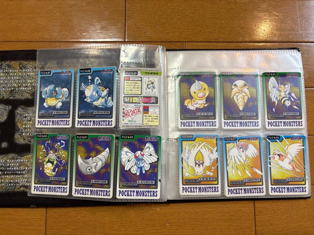 ポケモンカード　カードダス　141種まとめ売り