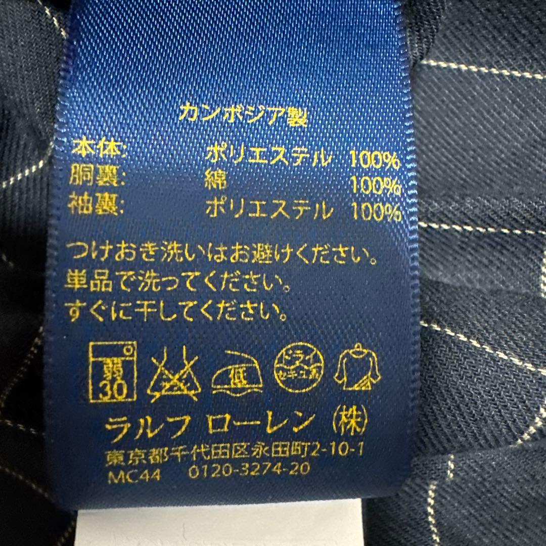 ひ*こ様 Polo Ralph Lauren ブラック　スイングトップ美品　サイ