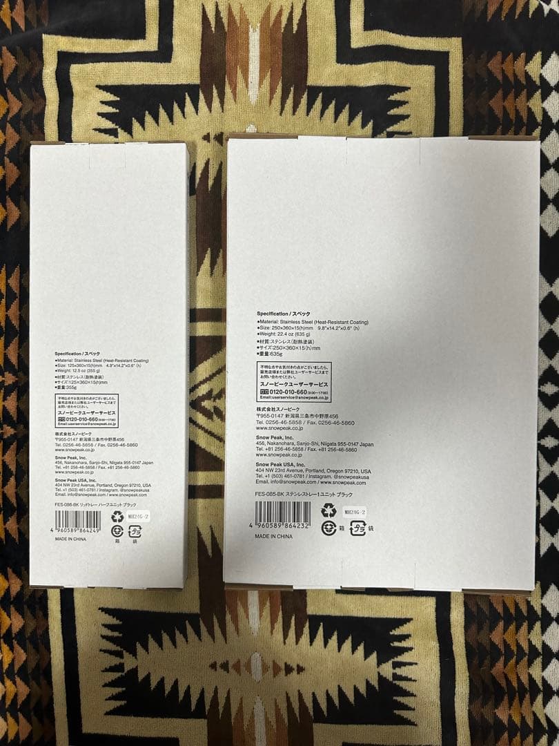 【新品未使用】雪峰祭2024秋限定 peak ステンレストレーセット