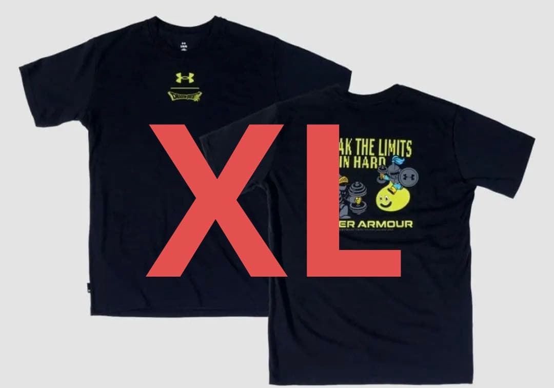 ドラクエ アンダーアーマー