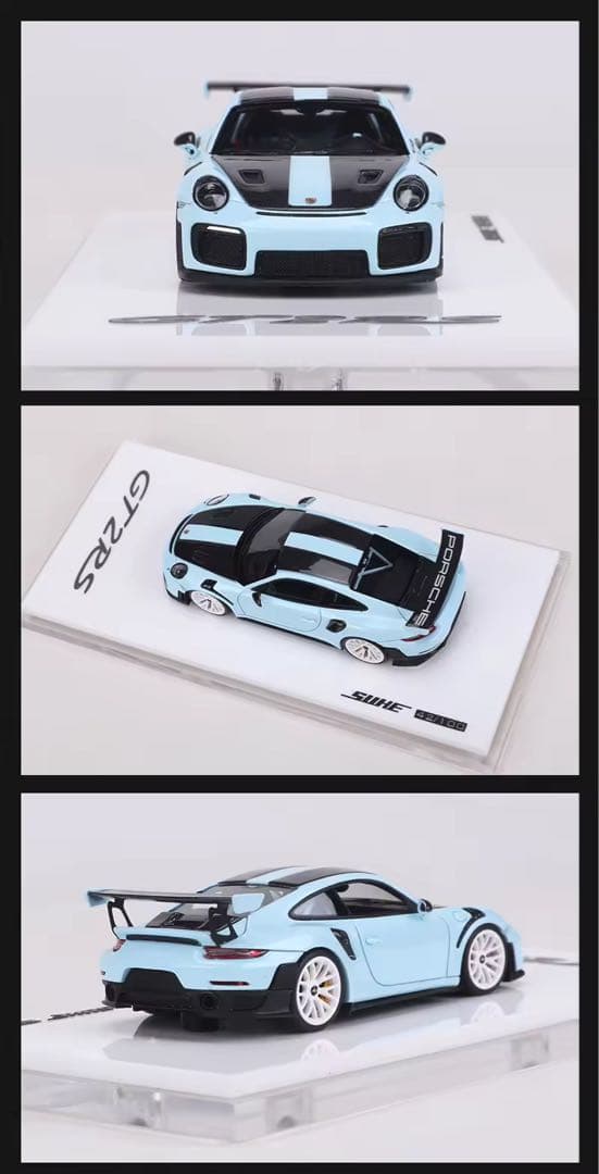 世界100台限定　suhe 1/64 ポルシェ　911 GT2RS ブルー