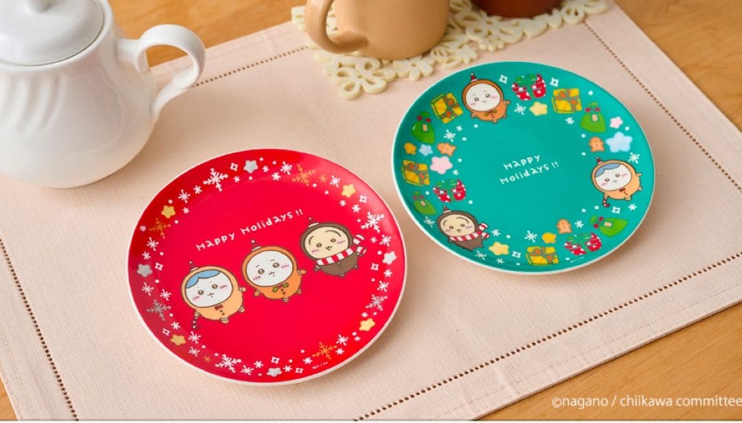 【匿名配送】エニマイくじ　ちいかわ　ぬいぐるみ　選べるクリスマスグッズ　12点