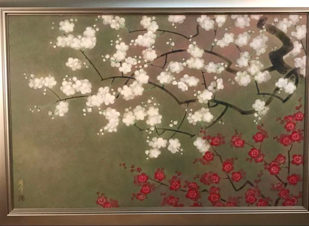 村田晴彦「紅梅白梅」 直筆サイン・落款有り 日本画M25号 美品