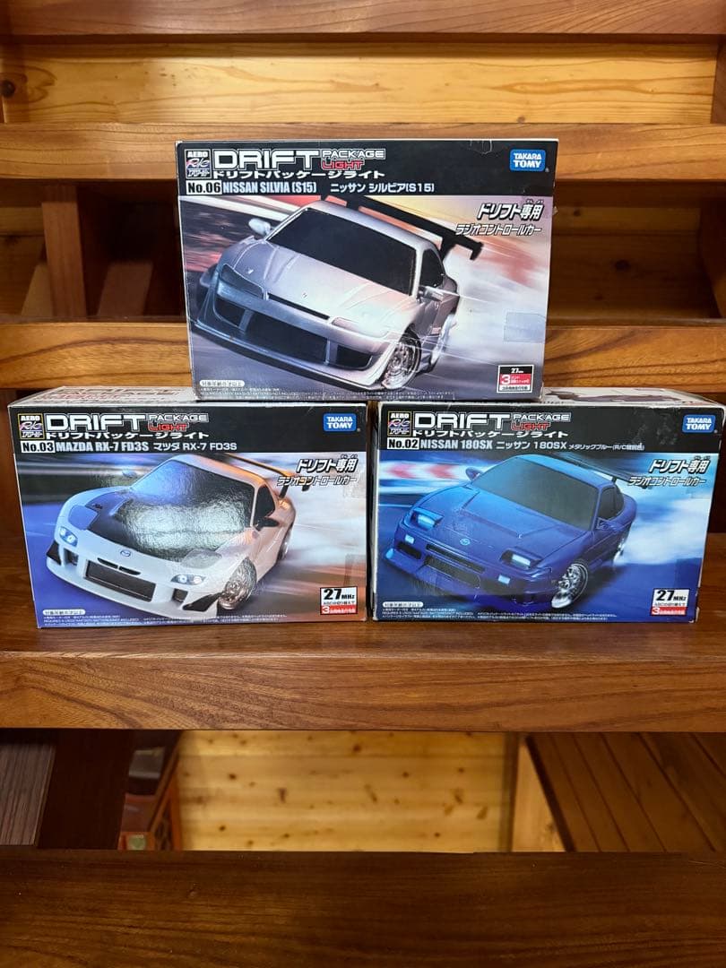 ドリフトパッケージ 3点セット