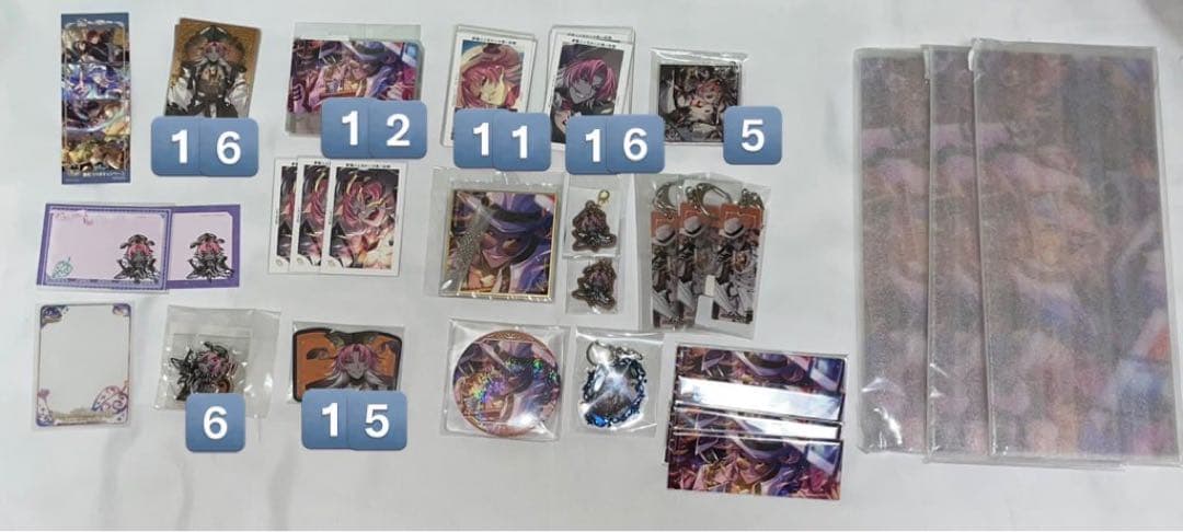 夢職人と忘れじの黒い妖精 ゆめくろ プラチナ