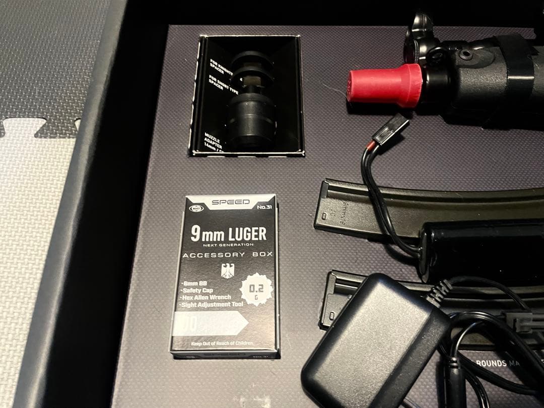 東京マルイ MP5A5 次世代電動ガン