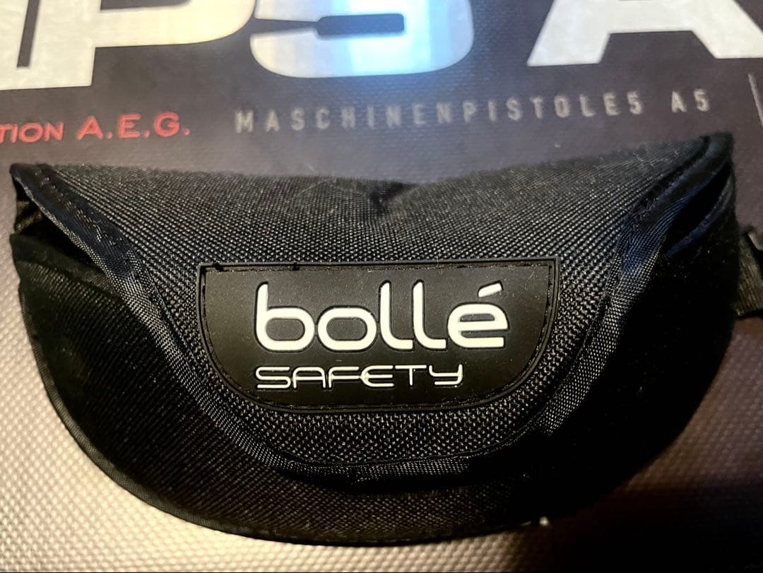 東京マルイ MP5A5 次世代電動ガン