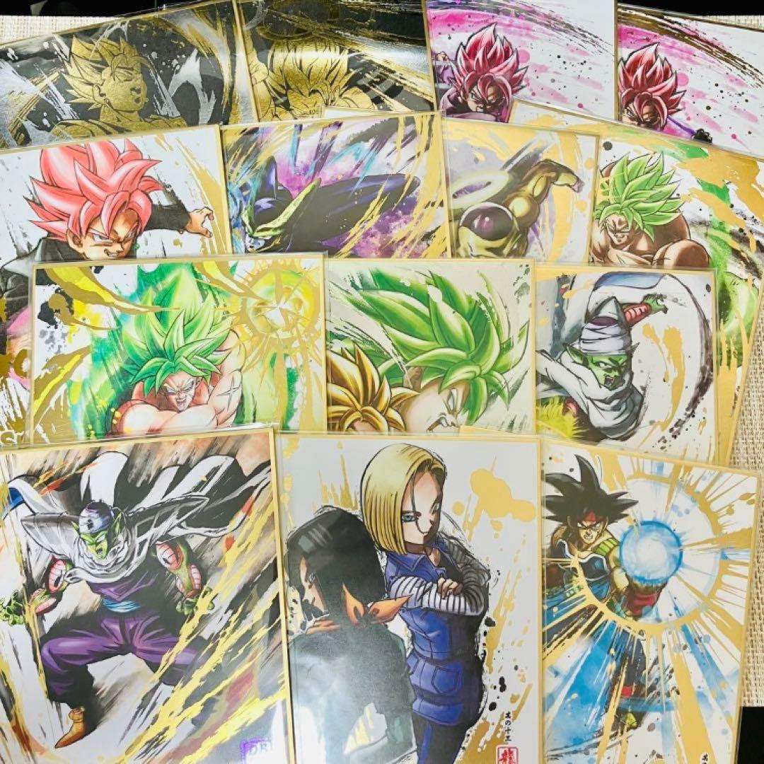 ドラゴンボール 色紙アート 119枚まとめ売り Dragon Ball 鳥山明