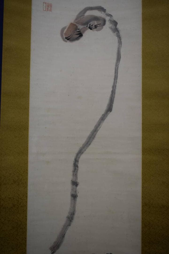 真作/田能村直入/如意画賛/百事如意/布袋屋掛軸HG-424