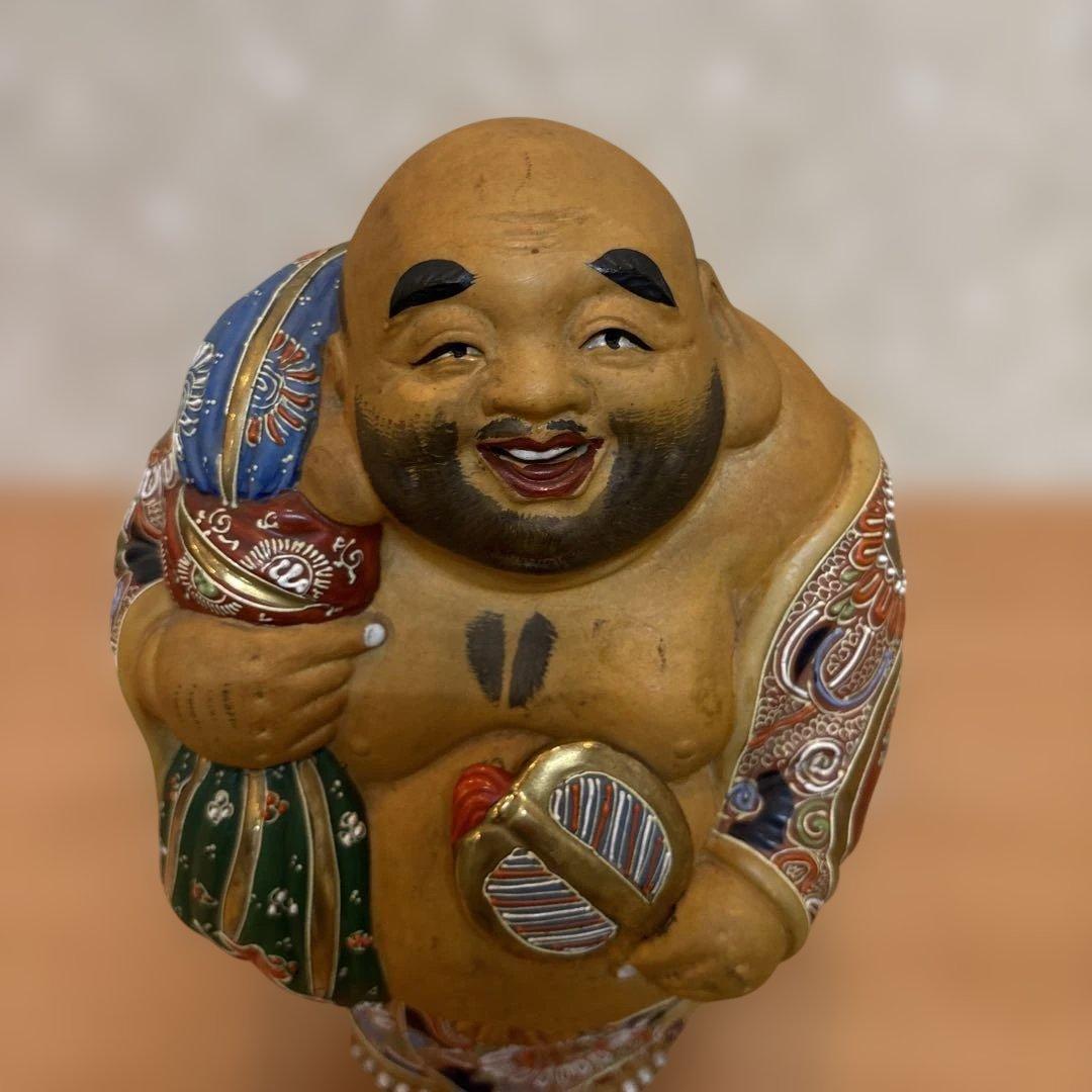 布袋様　布袋尊 九谷焼 縁起物　骨董　アンティーク