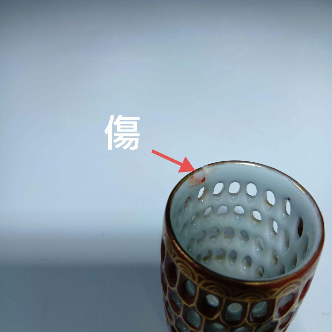 値下げ茶道具　茶箱一式