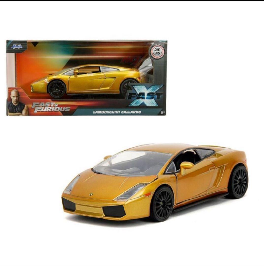 JADA TOYS 1/24 ワイルドスピード　4台