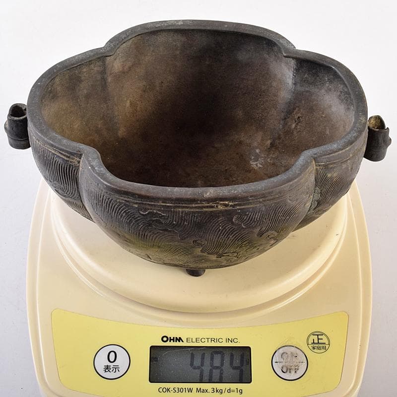 中国　古銅　波刻　木瓜形双耳香炉　M　R8837