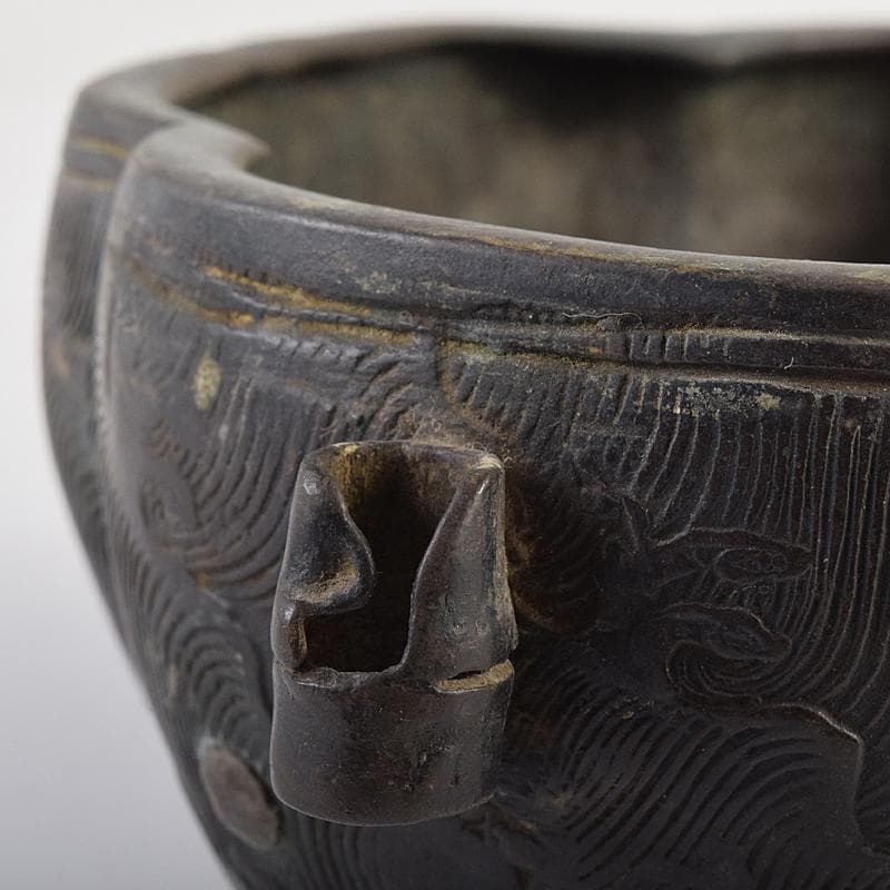 中国　古銅　波刻　木瓜形双耳香炉　M　R8837