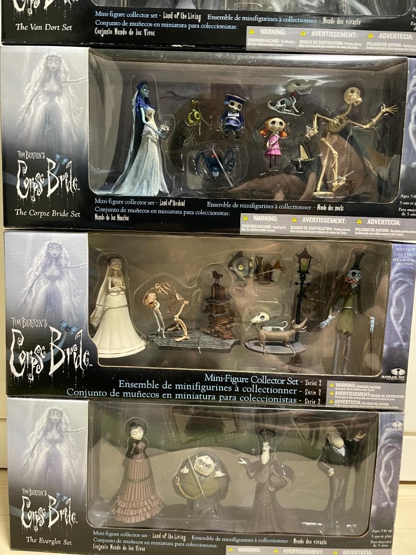 コープスブライド　ミニフィギュアコレクション　4種セット　未開封　ティムバートン