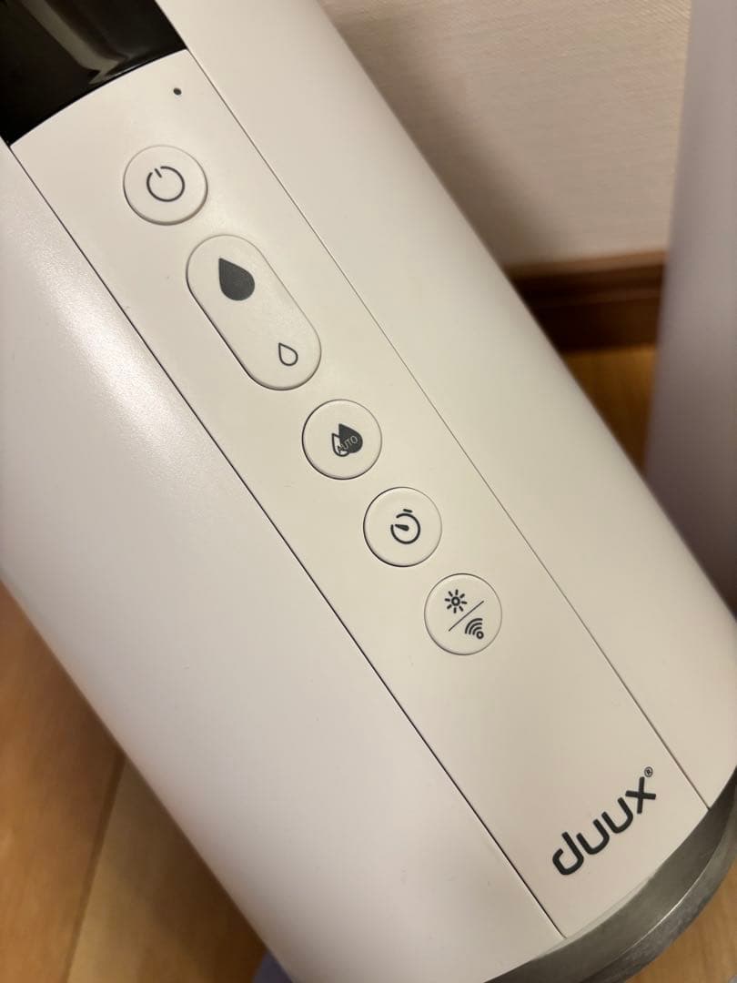 duux 置き型加湿器 Beam DXHU10JP/11JP