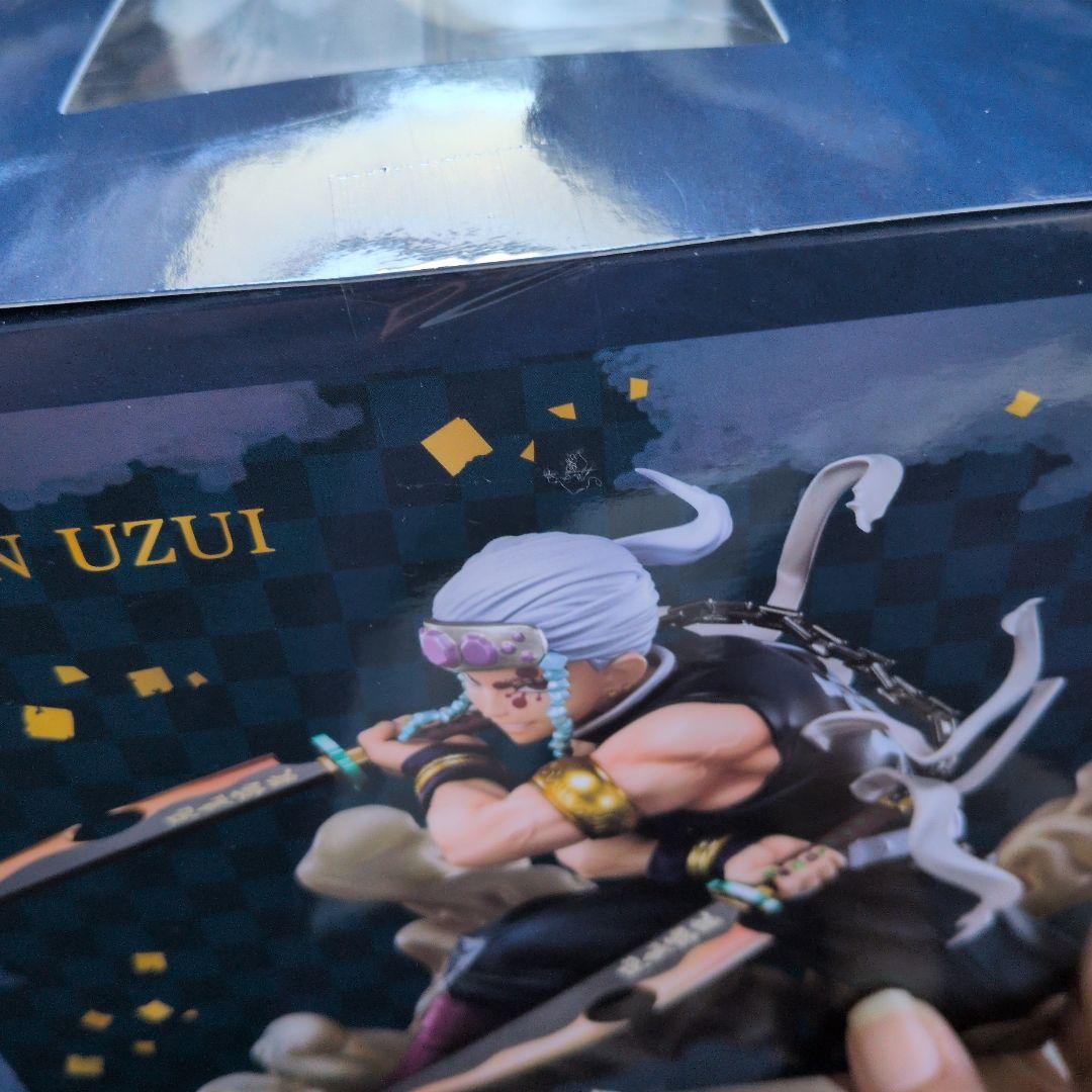 鬼滅の刃　Figuarts zero　宇髄天元 新品未開封
