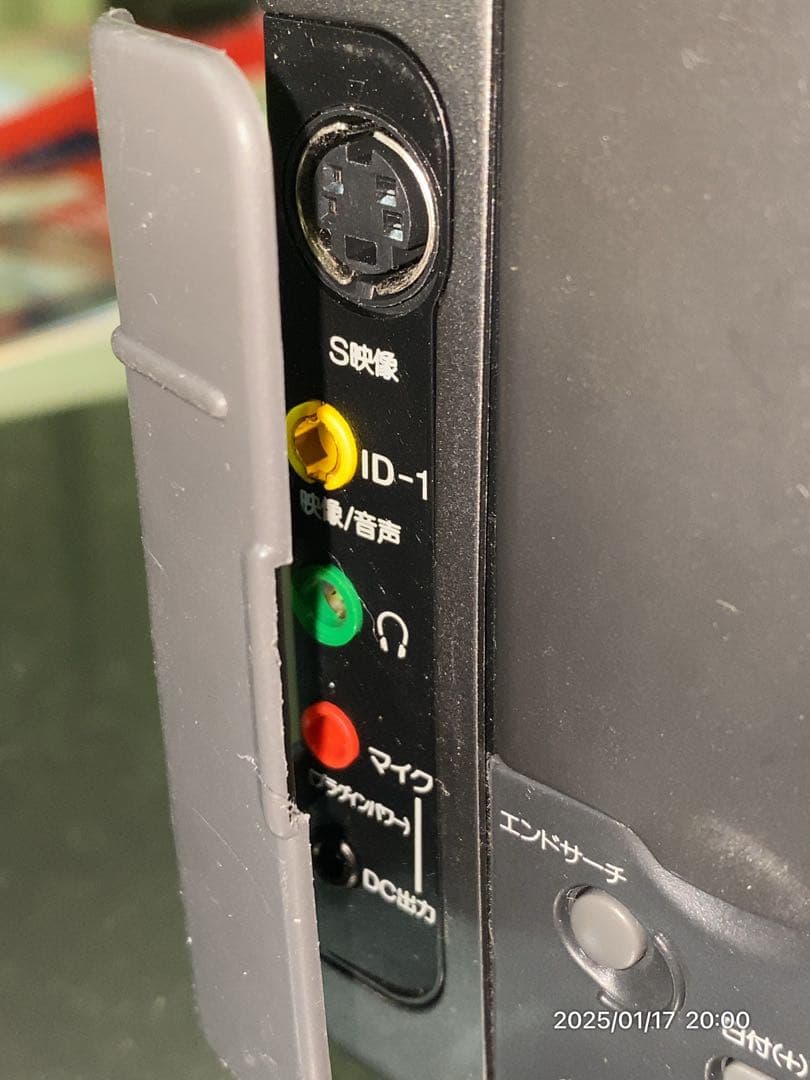 SONY Hi8ソニー ハイエイトビデオカメラ ハンディカム CCD-SC9