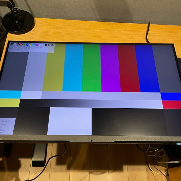 MSI Optix MPG321UR-QD 4Kゲーミングモニター