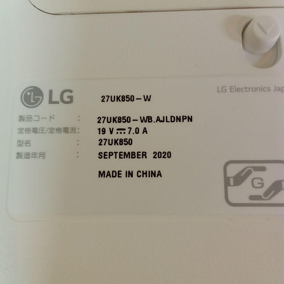 27インチ4K液晶モニターLG UK850-W HDR10 ㉒
