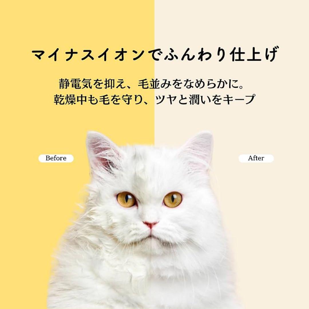 【新品】猫 小型犬用 ドライルーム