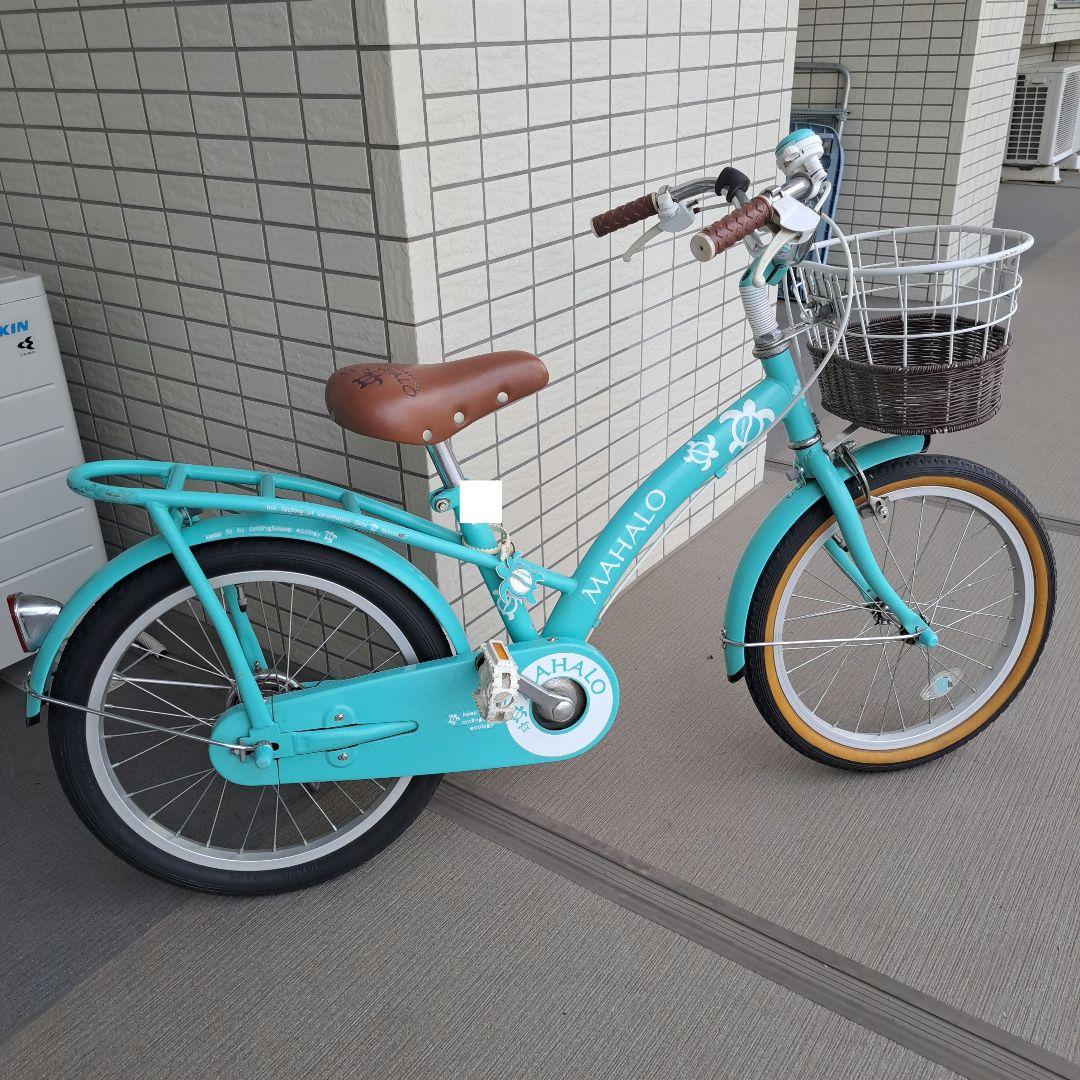 ※直接引渡し限定※　MAHALO 子供用自転車 18インチ 水色