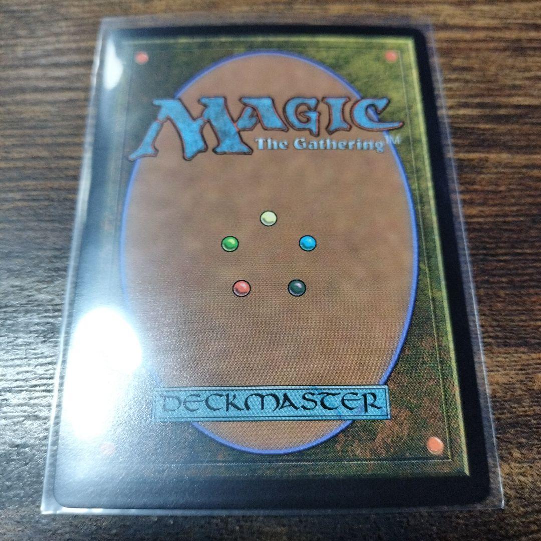 スピラの希望、ユウナ　日本語　サージ・Foil