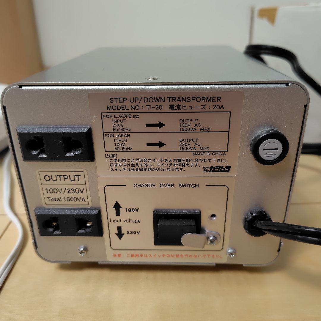カシムラ　TI-20 ステップアップ/ダウン変圧器 1500VA
