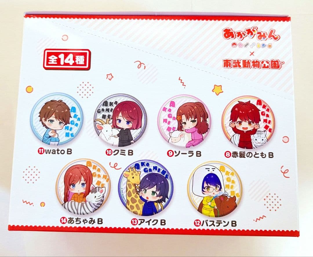 あかがみんクラフト あかがみん×東武動物園 缶バッチ＆ブロマイドセット