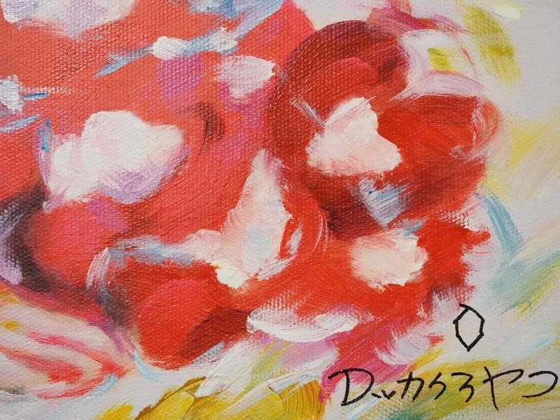 F6 絵画　 油彩　ロッカク アヤコ「女の子」 サイン　 肉筆手描き　額装済み