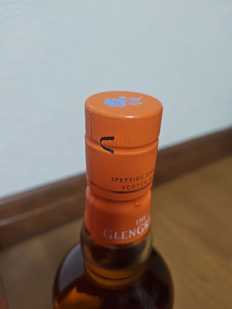 グレングラント アルボラリス カスクストレングス 700ml　箱付き