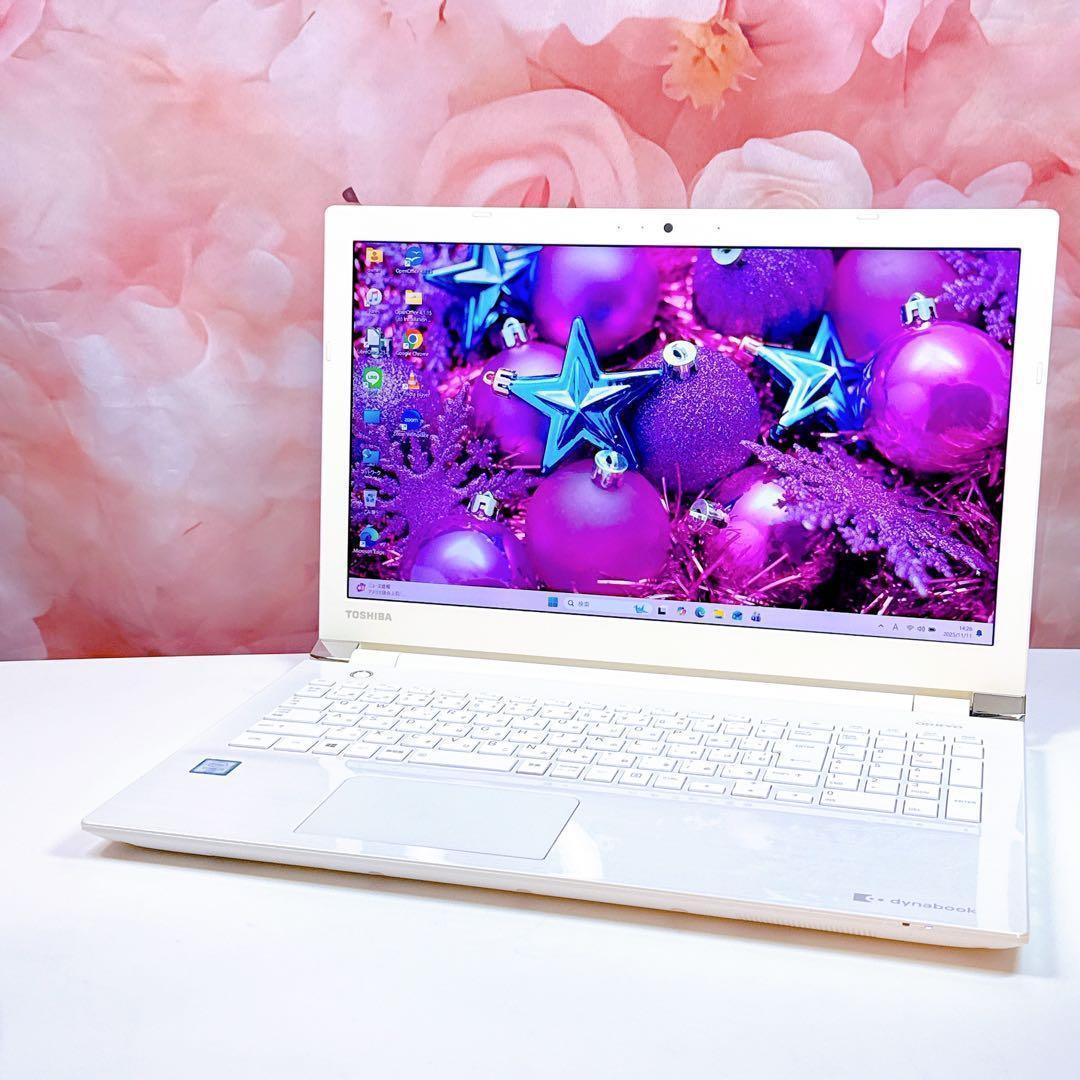 新品爆速SSD✨windows11 ノートパソコン✨オフィス カメラ 薄型美品✨