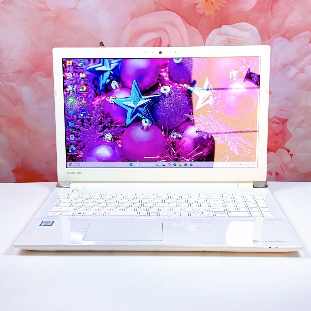 新品爆速SSD✨windows11 ノートパソコン✨オフィス カメラ 薄型美品✨