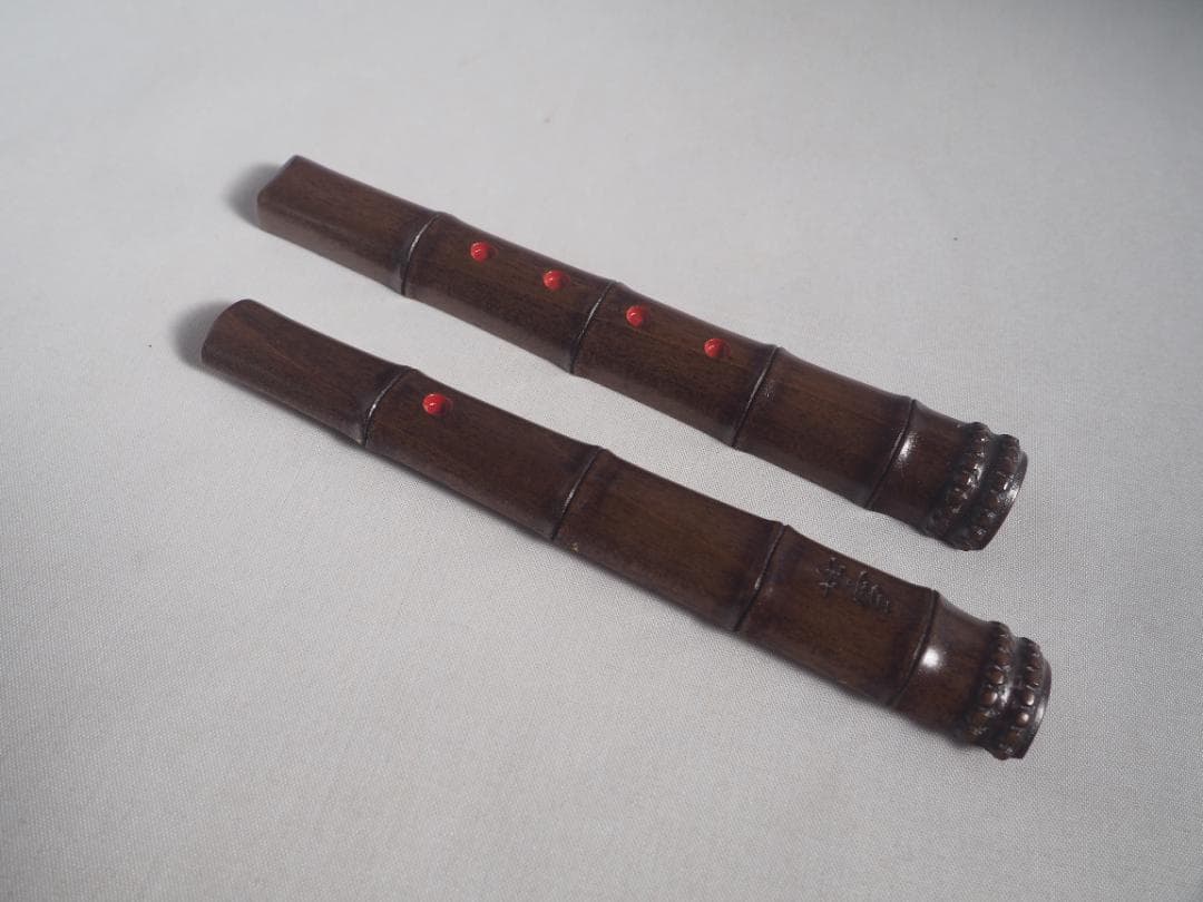 篠原如雪造　尺八香合（共箱）