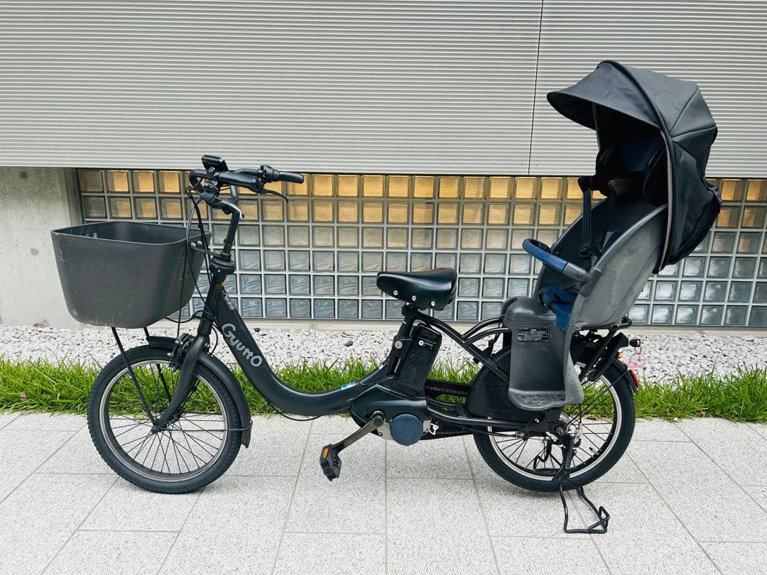 Gurumo 電動アシスト自転車 チャイルドシート付き　2021年　引き渡し