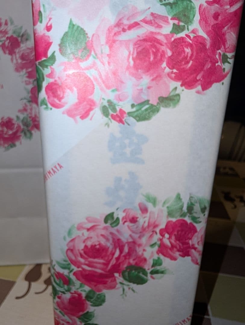 森伊蔵　1800ml　焼酎　【未開封品】12月当選分　送料込