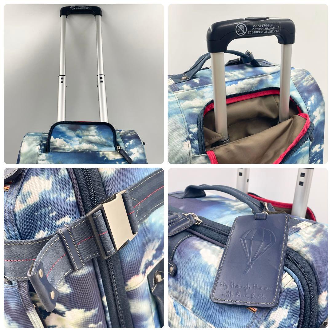 【希少モデル】ポールスミス キャリーケース　2輪 大容量　エクスパンダブル