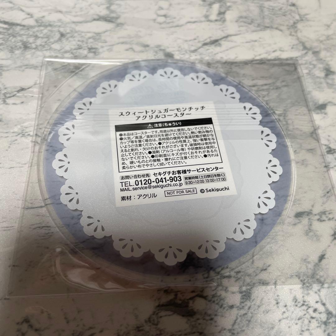 モンチッチ　スウィートシュガー　ベビチッチ　チムたん　キーチェーン　ステッカー