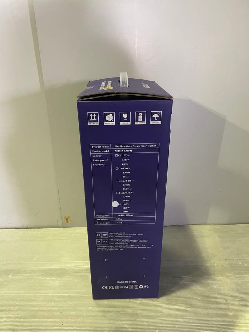 【大特価】スチームクリーナー 高温スチームモップ スチーム掃除機 年末 年始