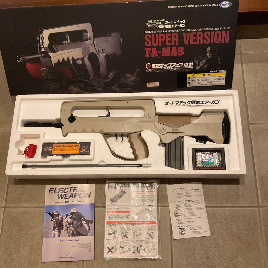 良品87m/s東京マルイ純正電動ガンファマススーパーバージョン良品