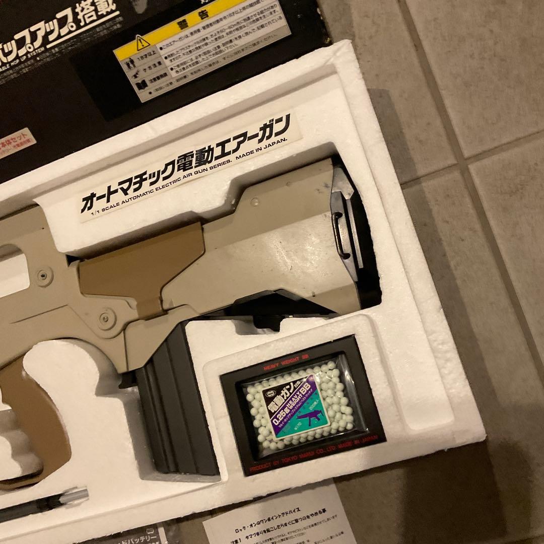 良品87m/s東京マルイ純正電動ガンファマススーパーバージョン良品
