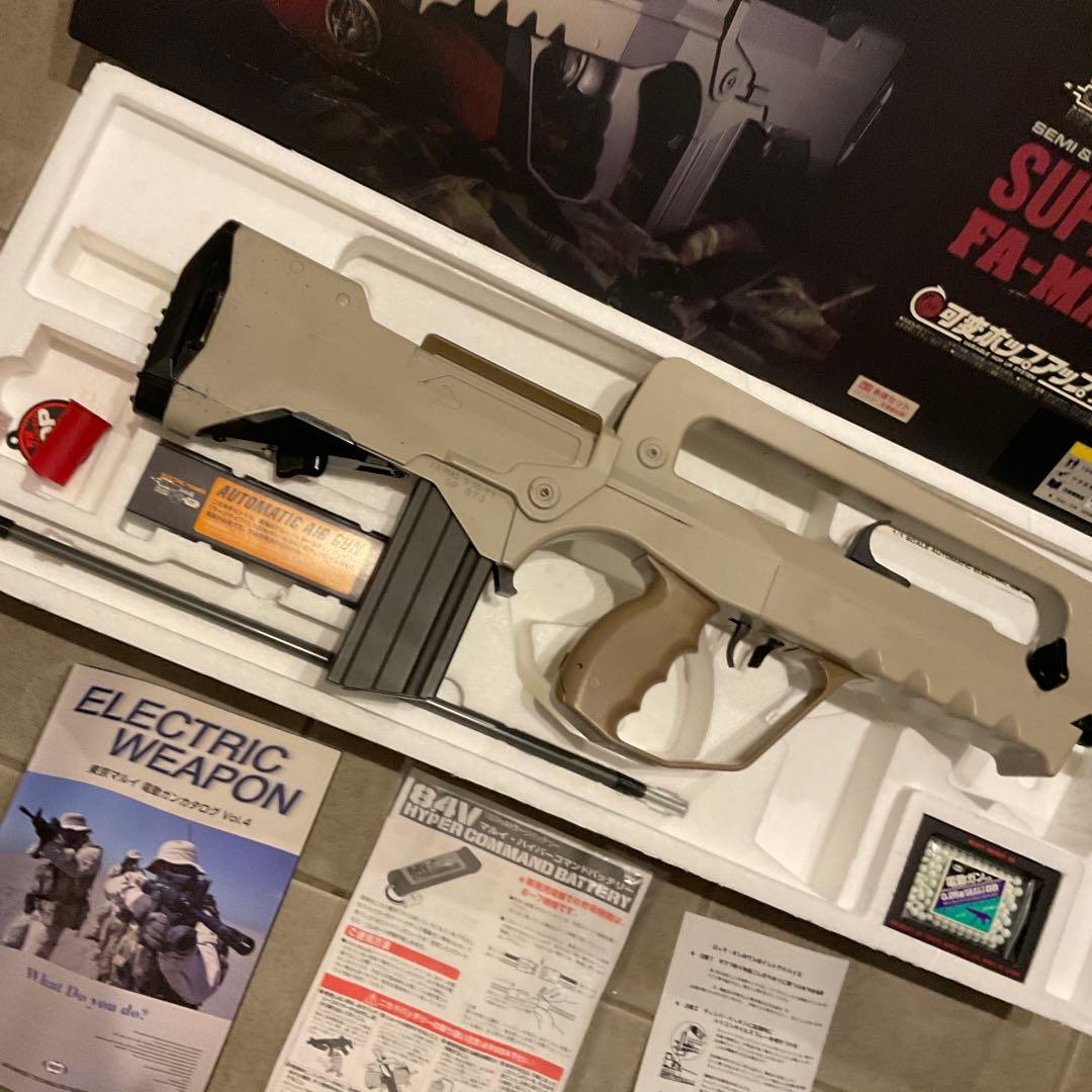 良品87m/s東京マルイ純正電動ガンファマススーパーバージョン良品